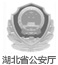 開云kaiyun手機版app下載 (中國)有限公司