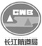 開云kaiyun手機版app下載 (中國)有限公司