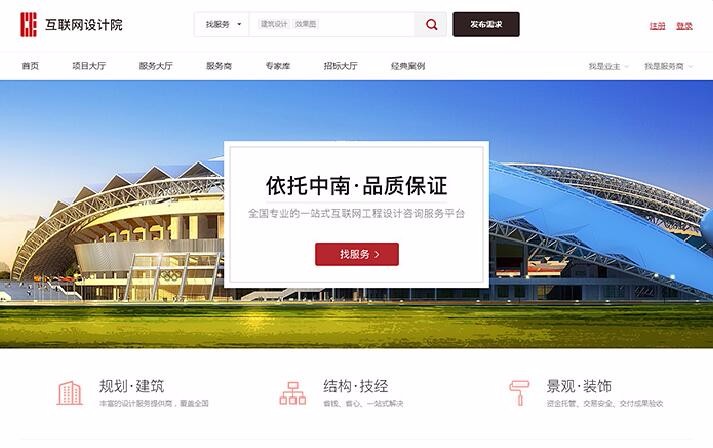 開云kaiyun手機版app下載 (中國)有限公司