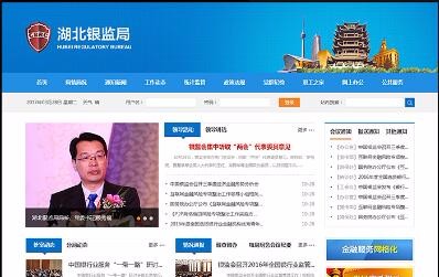 開云kaiyun手機(jī)版app下載 (中國)有限公司