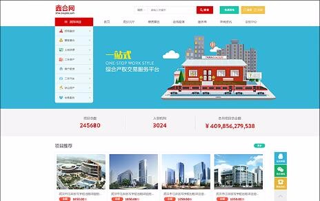 開云kaiyun手機版app下載 (中國)有限公司