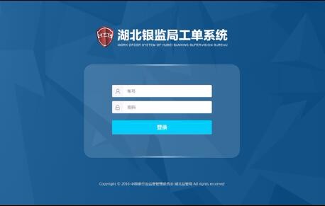 開云kaiyun手機(jī)版app下載 (中國)有限公司