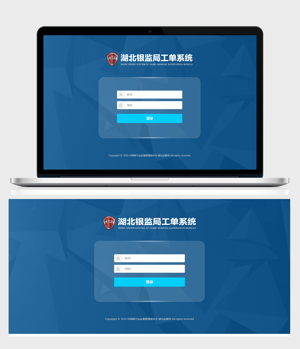 開(kāi)云kaiyun手機(jī)版app下載 (中國(guó))有限公司