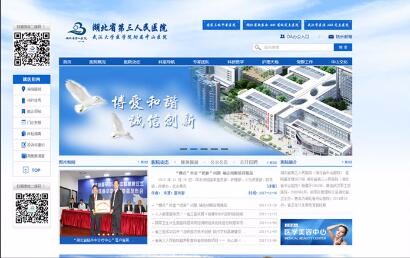 開云kaiyun手機版app下載 (中國)有限公司