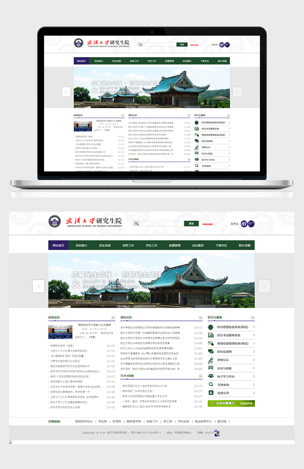 開云kaiyun手機(jī)版app下載 (中國(guó))有限公司