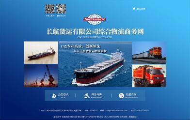 開云kaiyun手機版app下載 (中國)有限公司
