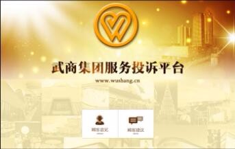 開云kaiyun手機版app下載 (中國)有限公司
