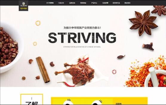 開云kaiyun手機版app下載 (中國)有限公司