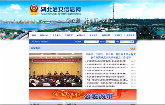 開云kaiyun手機(jī)版app下載 (中國)有限公司