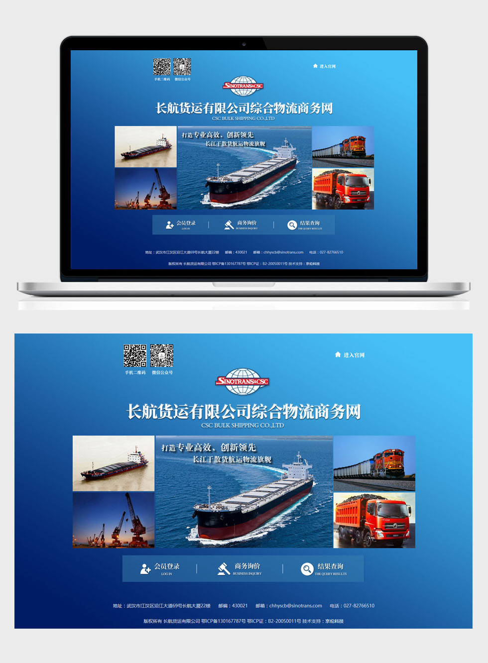 開云kaiyun手機版app下載 (中國)有限公司