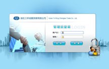 開云kaiyun手機版app下載 (中國)有限公司