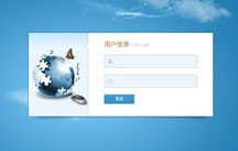 開云kaiyun手機版app下載 (中國)有限公司