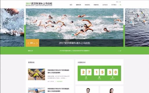 開云kaiyun手機版app下載 (中國)有限公司