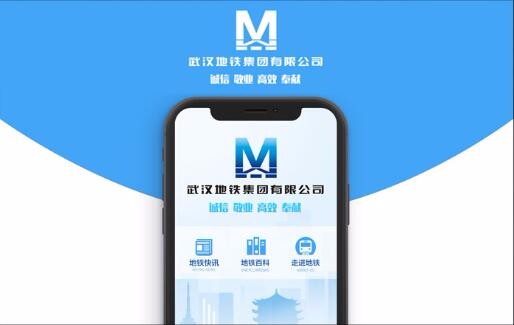 開云kaiyun手機(jī)版app下載 (中國)有限公司