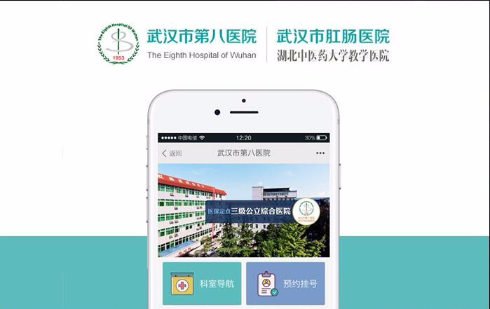 開云kaiyun手機(jī)版app下載 (中國)有限公司