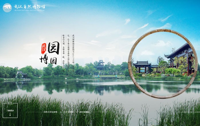 開云kaiyun手機(jī)版app下載 (中國)有限公司