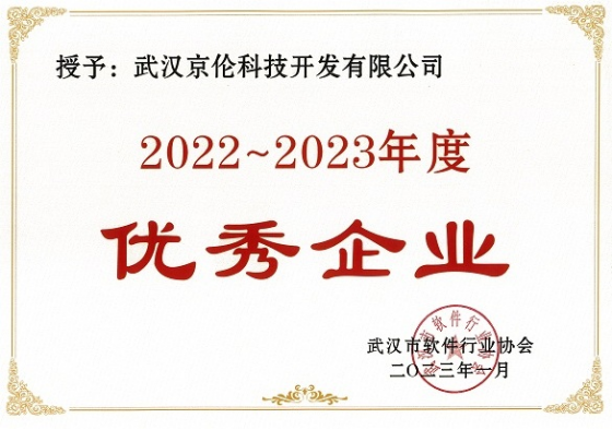 開云kaiyun手機版app下載 (中國)有限公司