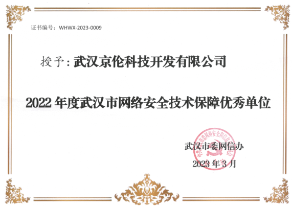 開云kaiyun手機(jī)版app下載 (中國(guó))有限公司