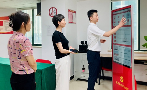 開云kaiyun手機(jī)版app下載 (中國(guó))有限公司